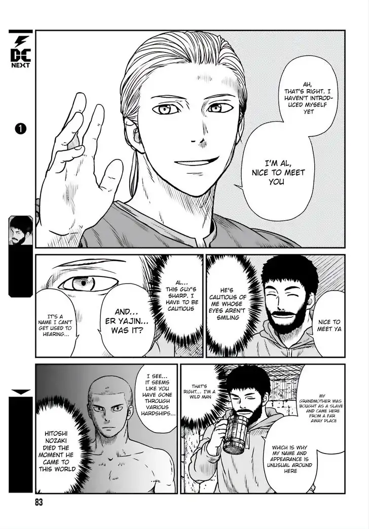 Yajin Tensei: Karate Survivor in Another World Chapter 8 8